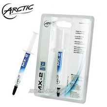 100% Original ARCTIC COOLING MX-2 4g AC Silicone , thermal grease conductive silicone For CPU & GPU