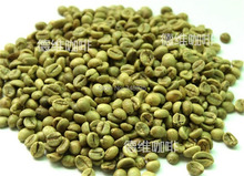 500g High quality Vietnam Coffee Beans Original green food slimming coffee lose weight tea