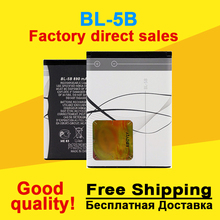 2PCS/Lot bl 5b BL-5B Battery 890mAh Mobile Phone Battery Batteries for Nokia 5300 5320 6120c 7360 6120ci 3220 3230 5070 5140