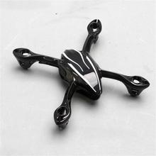 Quadcopter Case For Hubsan H107l X4 Rc Drone Accessories Spare Parts Helicopter Shell Parts Free Shipping