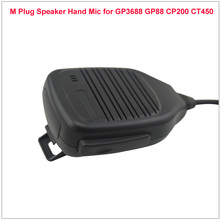 M Plug Speaker Hand Microphone Shoulder Microphone for Motorola CP200 CT450 GP3688 PMR446,Hytera TC-500 TC-700,PUXING PX-508