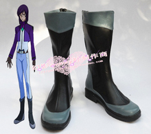 Mobile Suit Gundam 00 Tieria Erde Halloween Long Cosplay Shoes Boots H016