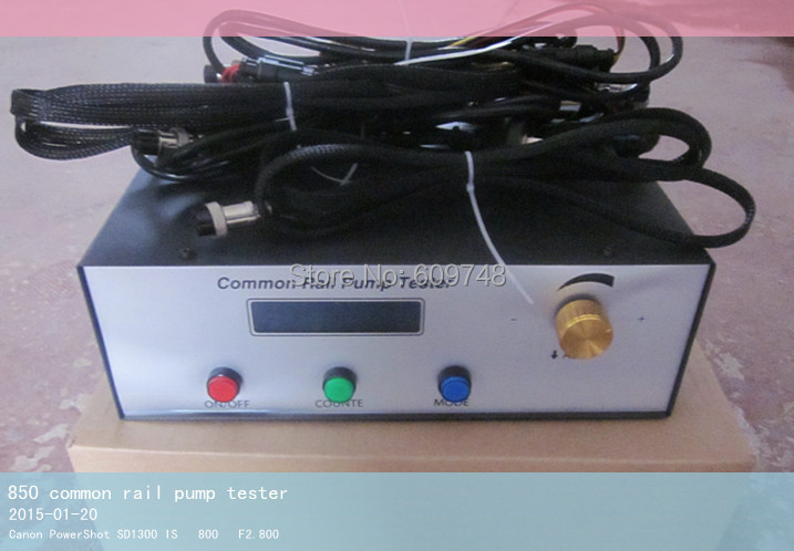 850 common rail pump tester (2)_.jpg
