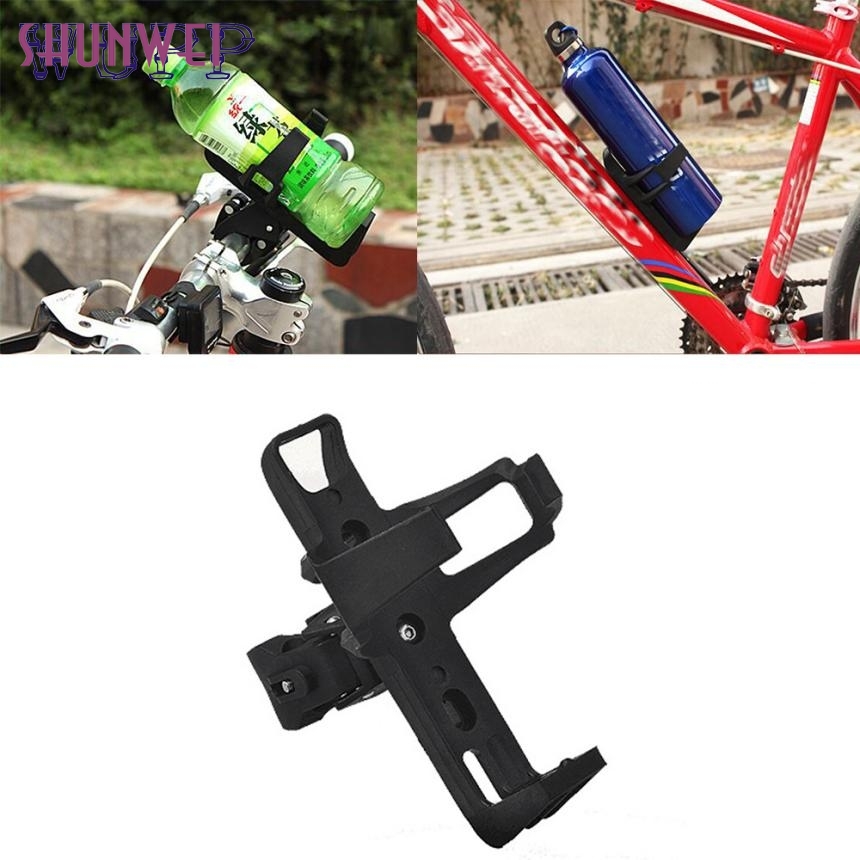 Bike Water Drink Bottle Cup Holder Cage Rack Handlebar Mount Mountain Durable