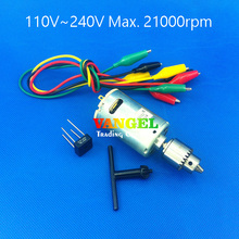 electric tools Mini PCB Precision bench Drill Press Jt0 0.3~4mm 220-230V 21000RPM motor tools Electric drill bridge rectifier
