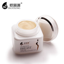 Breast beauty cream 80 g chest tight shape plump tall beautiful bosom conditioning cream