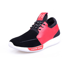 2016 Korean Version The Fall Fashion Tide Shoes Breathable Heighten Cotton Inside Shoes Help Low Outdoor Recreation Men Shoes