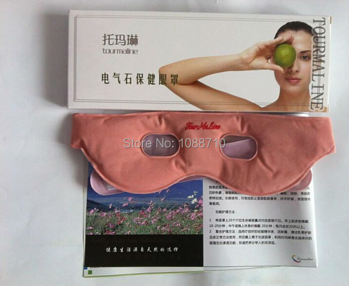 free shipping anti aging Tourmaline Magnetic eye massager mask tourmaline hot cold eye mask Magnets goggles