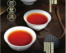 2013YR Chang Tai HengFengYuan 260g YunNan Organic Pu er Ripe Tea Weight Loss Slim Beauty Cooked
