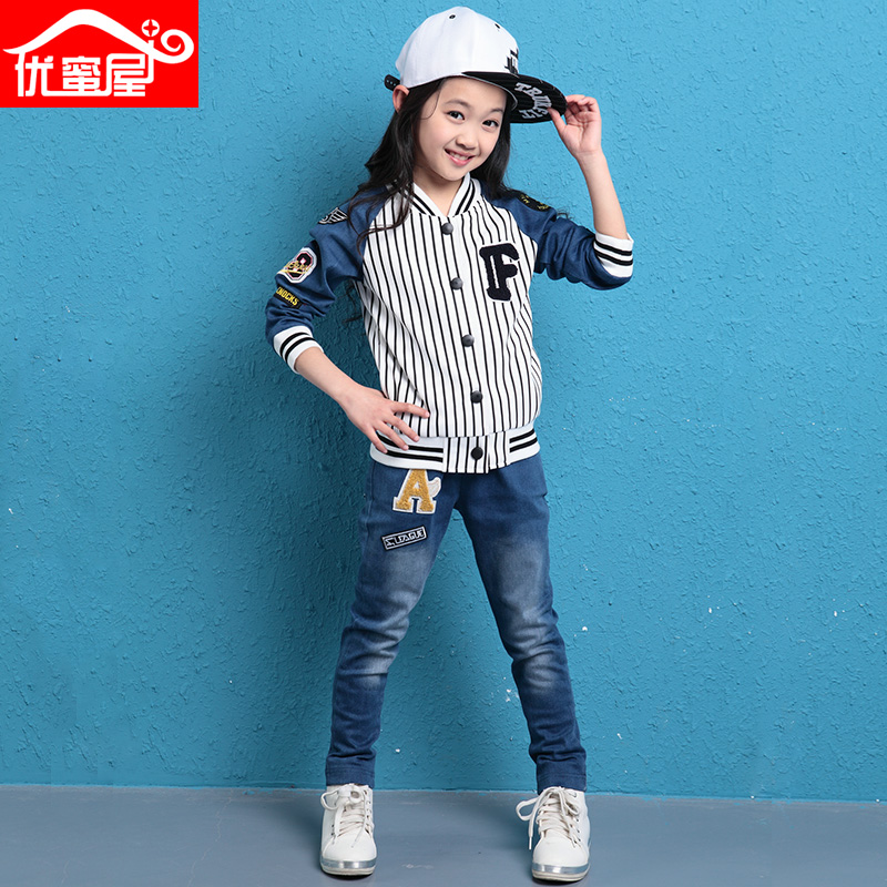 http://g02.a.alicdn.com/kf/HTB1c1MWHVXXXXXIXpXXq6xXFXXXp/2015-Hot-Sale-Spring-Autumn-Girls-Cotton-Baseball-Uniform-Baby-Set-Twinset-Casual-Sports-Children-s.jpg