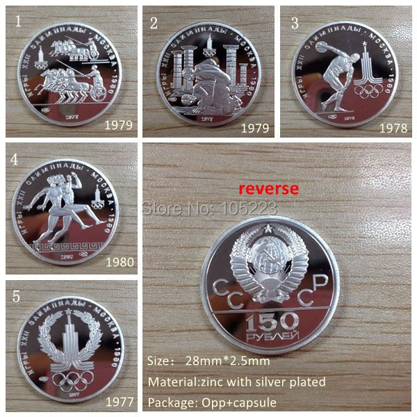 Free Shipping 5 styles Russia Coins 150 Ruble Silver plated USSR 1980 Russia Moscow Olympics Coin