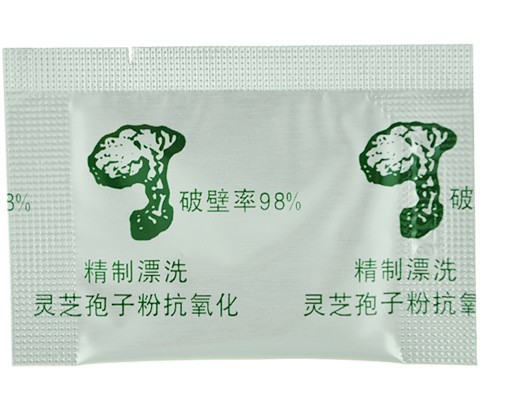 100 bags Ganoderma Lucidum Lingzhi Reishi Spore Powder 1g per bag