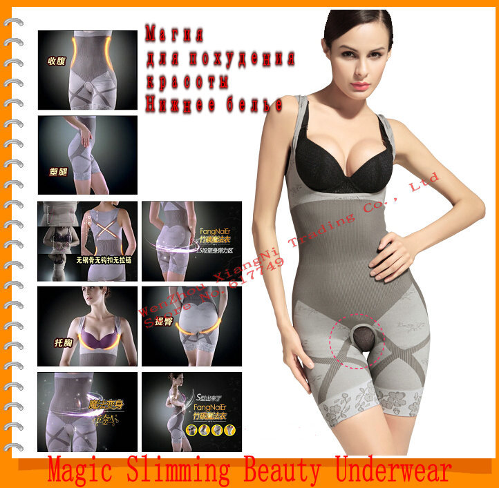 Popular Weight Loss Body Suit-Buy Cheap Weight Loss Body Suit lots ...