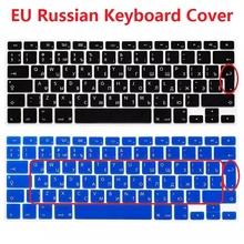 2pcs EU RUS Russian Letters Laptop Keyboard Stickers For Macbook Air Pro Retina 13 15 Notebook Skin Sticker Protector Cover