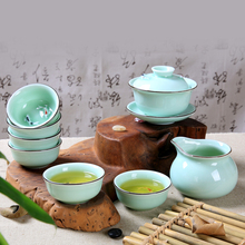 Longquan celadon Kung Fu tea set large tureen set Ru Gongfu tea tea cup