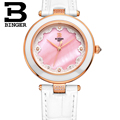 Switzerland Famous Brand Watch Women Fashion Casual Watches BINGER Relogio Feminino Ladies Quartz Wristwatches Leather Strap
