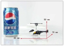 smallest RC helicopter Wholesale New Amazing ! RC Plane remote control helicopterrc helicopter Children toys