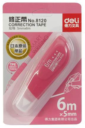 10 pcs correction tape for student and officer carton 5mmx6m school and office supplies 4 colors are available Deli 8120