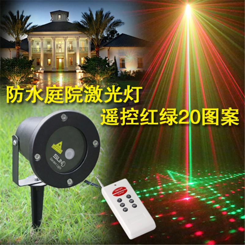 outdoor ip65 waterproof laser light elf light christmas outdoor ip65 waterproof laser light elf light christmas