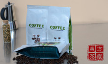 454g New Arrival 100 Arabica Beans Depth Baking Small Grain Coffee Beans Espresso Slimming Beans Wholesale