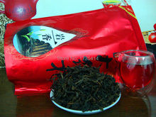 250g high-grade Chinese Oolong Tea Wuyi rock tea Dahongpao Tea + mystery gift
