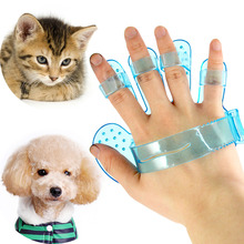 Pet Puppy Fingers Shaped Bath Grooming Brush Massage Glove Comb Creative Design