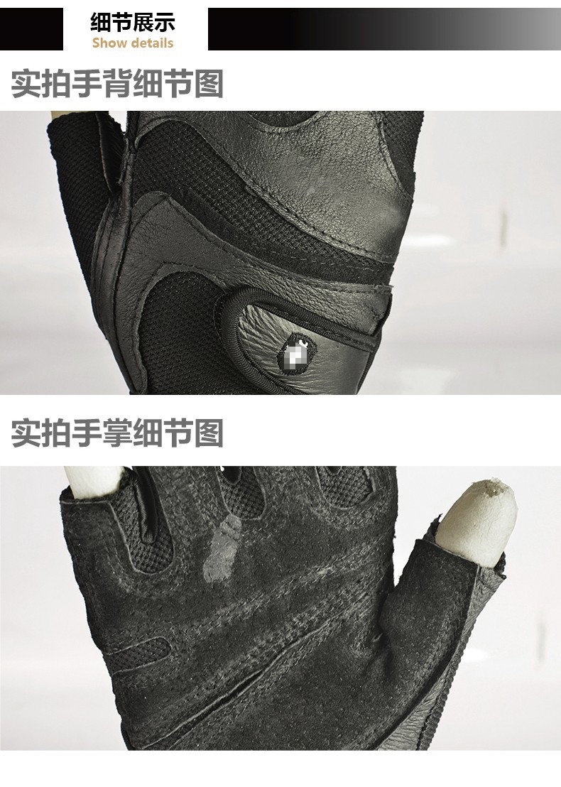 gym gloves 2