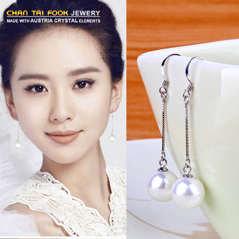 new design women fashion plsyinum chain 10mm <b>pearl long</b> drop earrings for <b>...</b> - new-design-women-fashion-plsyinum-chain-10mm-pearl-long-drop-earrings-for-women-fashion-pendientes-jewelry