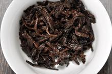 made in 1959 Year ripe Puerh Tea 357g ripe Puer the earliest zhong cha famous agilawood