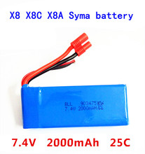 Syma 7.4V 2000 mah Lipoly battery Spare part forX8 X8A X8C / X8C-1 RC Quadcopter RC Drone helicopter free shipping