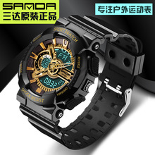 Original Luxury Brand 50m Waterproof Dive Sports Men Watch S Shock Resistant Digital quartz Women 95