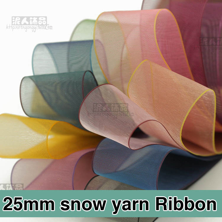 Nylon Ribbon Yarn 54