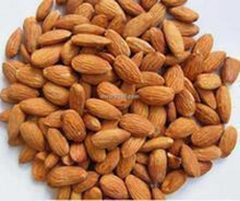 2014 Comida Suplementos Protein Almond Nuts Leisure Zero Food Without Shell Packaging 200 G Factory Sale Wholesale Package Mail