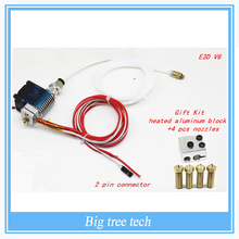 3D Printer J-head Hotend with Fan for 1.75/3.0mm 12 v E3D v6 Direct Filament Wade Extruder 0.2/0.3/0.4mm Nozzle+Volcano kit