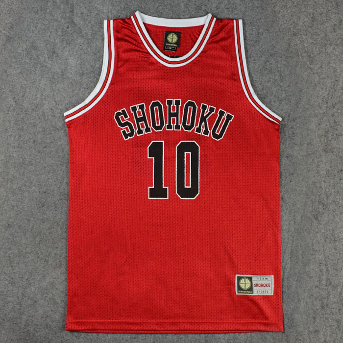 hakogaku jersey