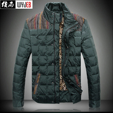 Free shipping plus size XXL XXXL 4XL 5XL Men’s clothing 2013 down jacket men coat thickening winter parka men winter coat fur
