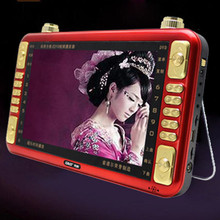 SAST 13 inch LCD Screen Digital Multimedia Portable DVD EVD Player Video machine Tempered glass,speaker USB,TF card, TV Function