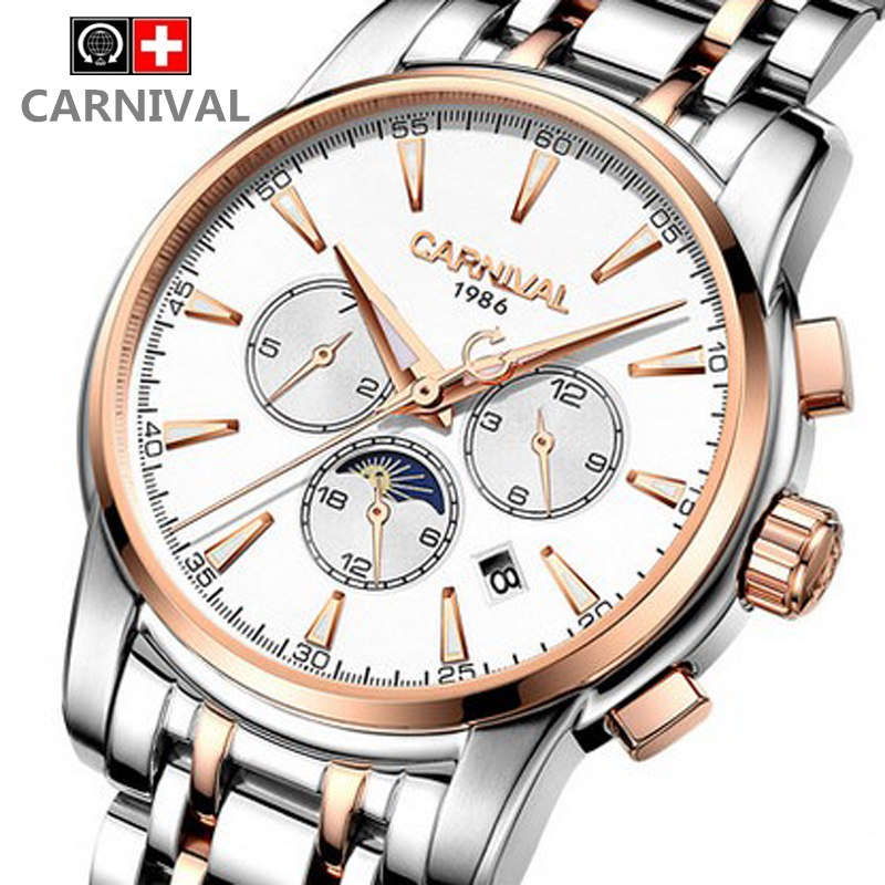 Carnival watch fully-automatic mechanical watch mens watch male strip waterproof watch fashion luminous watch