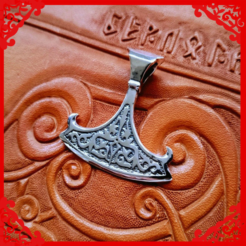 il_570xN.738720998_4hknHuge Slavic Perun\'s Axe Pendant Amulet Sterling Silver Necklace Norse Jewelry Replica