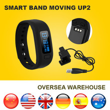 Excelvan Moving up2 Fitness Tracker Smartband Pedometer