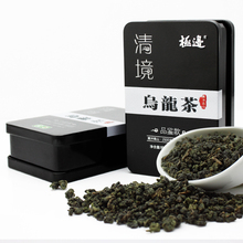 New Product 21gHigh Mountain Value-added Gift Oolong Tea Refined Iron Box Package Clean Oolong Tea Super Grade Taiwan Oolong tea