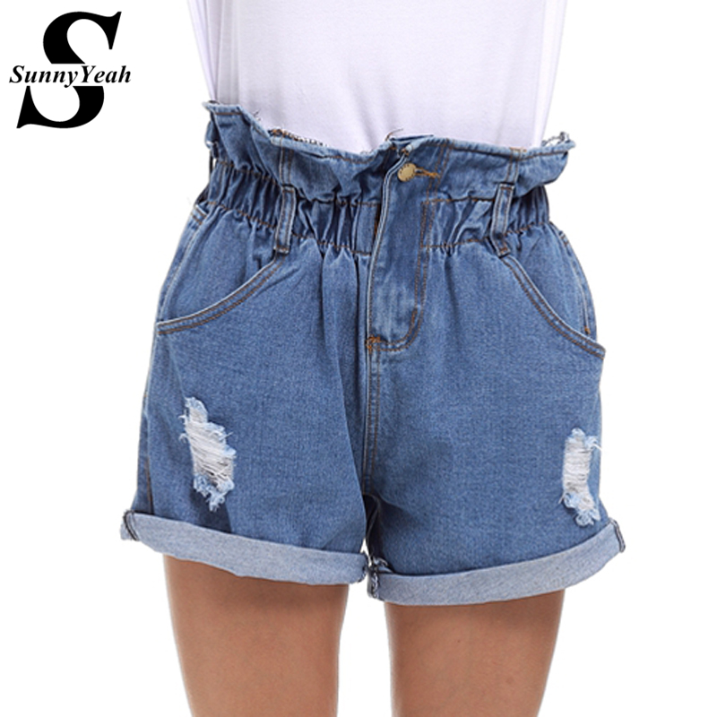 Very High Waisted Shorts Promotion-Shop for Promotional Very High ...