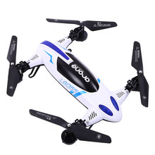 2.4GHz RC Quadcopter Car w/ 2.0MP HD Camera Drone Helicopter Land&Sky RTF