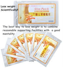 Significant effect Slim Patch Weight Loss Patch Slim Efficacy Strong Slimming Sticker For Diet Weight Loss 10pcs/bag