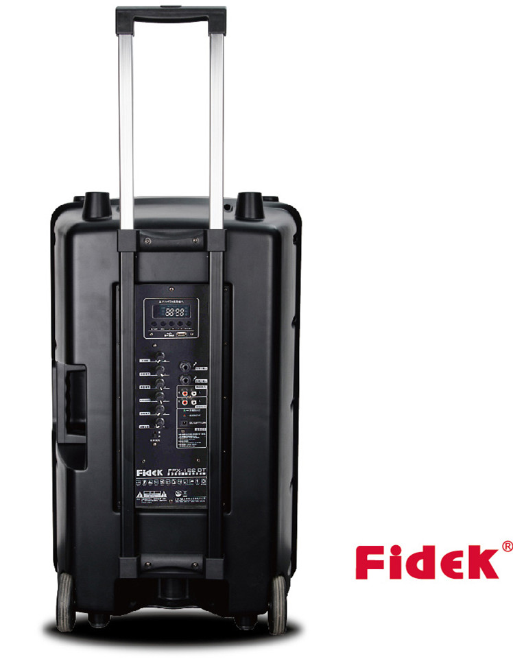 fidek stage monitor