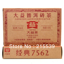 [GRANDNESS] PROMOTION ! 2013 yr 7562 Yunnan Menghai Factory TAETEA Dayi Premium Puer Pu Er Pu Erh Pu’er Tea Brick 250g Ripe Shu