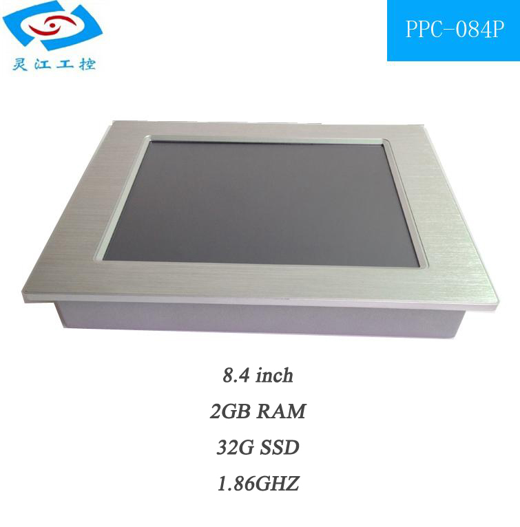 Industrial Fanless LCD all in one pc touch panel PC tablet pc 15 inch