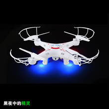 Children 2.4G 6Ch RC Airplane remote control Plane Aerial HD camera 6 axis gyroscope unmanned aerial vehicle uav drone kids toys