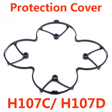 Original Protection Cover for Hubsan X4 H107C/ H107D Quadcopter Propeller Guard Cover Ring Free Shipping