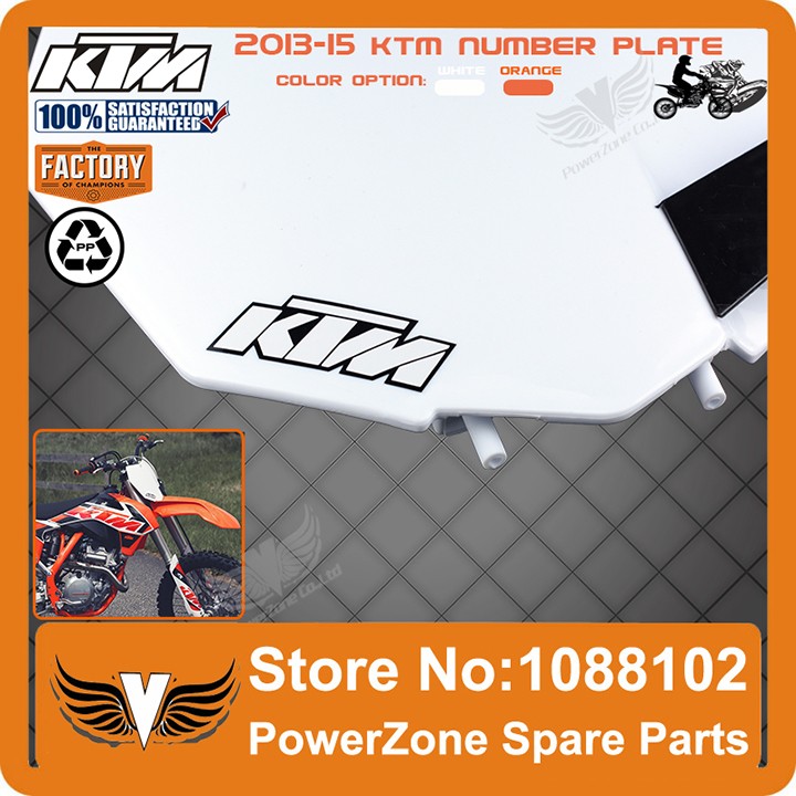 KTM 2015 number plate10